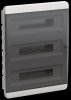 Tekfor TF5-KP12-V-54-41-K01-K03 Корпус пластиковый ЩРВ-П-54 IP41